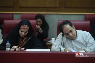 ا5
