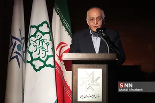 یا