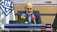 ظرفیت پذیرش دانشگاه‌ها اعلام شد