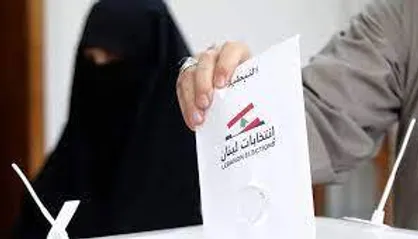 صفر تا صد انتخابات لبنان