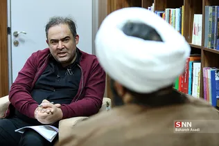 مناظره