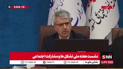 بقایی: جنایات محیط زیستی در حملات آمریکایی-صهیونی را در مجامع بین المللی پیگیری می&zwnj;کنیم