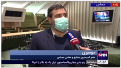 آخرین جزییات تحقیق و تفحص مجلس از خودروسازان