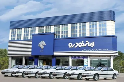 حضور کروز در ایران خودرو حق دیگر قطعه&zwnj;سازان را ضایع می&zwnj;کند