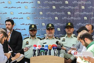 بیست و هفتمین طرح رعد پلیس پیشگیری پایتخت