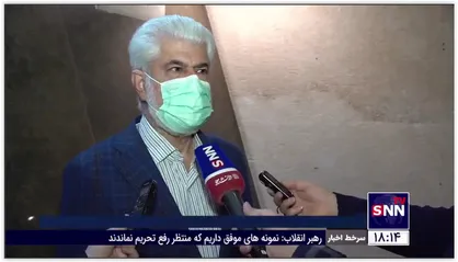 رئیس کمیسیون بهداشت مجلس: تعطیلی سراسری مدارس و دانشگاه&zwnj;ها قطعا منتفی است