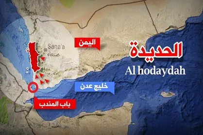 ۳ حمله جدید آمریکا و انگلیس به یمن