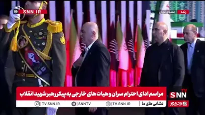 ابراز تسلیت و همدردی محمد درویش از جبهه مقاومت و هیات همراه با مسئولان ارشد ایران