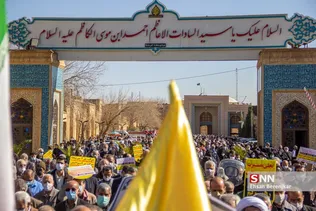 راهپیمایی حمایت از مردم یمن در شیراز