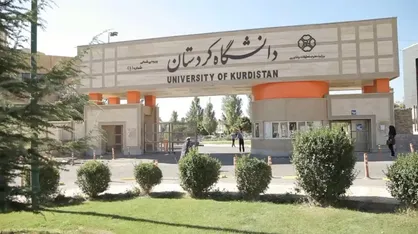 شرکت ۱۰۱ نفر از دانشجویان دانشگاه کردستان در جشنواره سراسری قرآن و عترت دانشجویان
