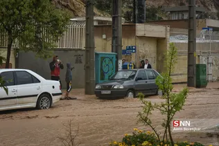 ییزط