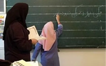 بودجه آموزش و پرورش در معیشت فرهنگیان بهبودی ایجاد نمی&zwnj;کند