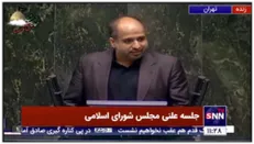 پیش بینی خسارت هزار میلیاردی به سازمان بنادر و دریانوردی