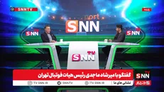ماجدی: قلعه نویی باید تا جام ملت ها سرمربی تیم ملی بماند / من تیگو هستم تاج فراری + فیلم