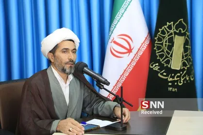 برنامه&zwnj;های بزرگداشت یوم الله نهم دی در خراسان جنوبی اعلام شد