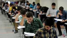 محرومیت داوطلبان منصرف در تمام آزمون‌های وزارت بهداشت ابطال شد