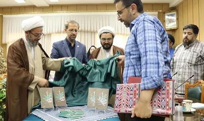کتاب &laquo;مقام محمود&raquo; رونمایی شد