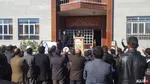 دانشگاه آزاد یاسوج