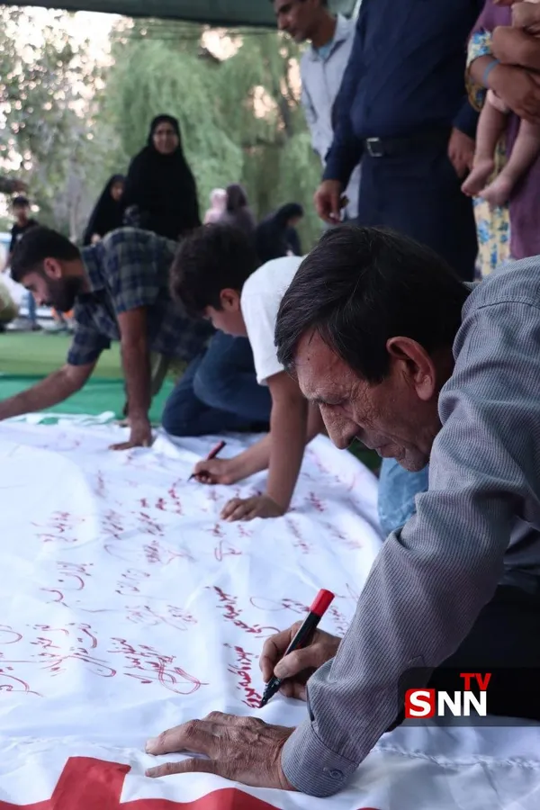 دانشگاه 