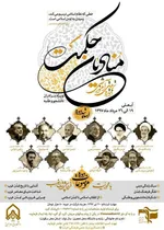 اعلانات