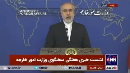 کنعانی: ایران در حمایت از ملت لبنان و امنیت این کشور در زمان مقتضی هیچ تردیدی به خود راه نخواهد داد