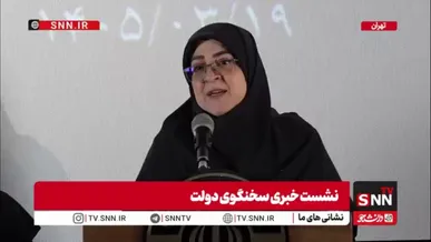 مهاجرانی: دولت به شدت علاقه‌مند است اعتبار کالابرگ را افزایش بدهد/ به دنبال منبع پایدار هستیم