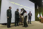 آلبوم عکس