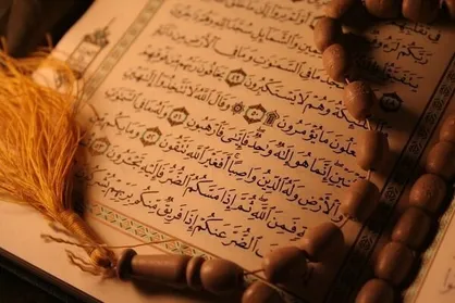 زمانبندی مرحله نهایی مسابقات دارالقرآن امام علی (ع) مشخص شد