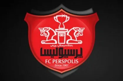 استارت دوباره پیشکسوتان پرسپولیس برای گرفتن مالکیت باشگاه