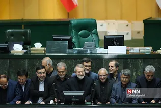 انتخابات هیئت رئیسه مجلس شورای اسلامی