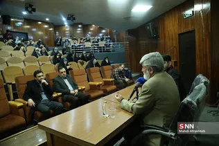 ظسذیرسیر