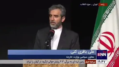 علی باقری: اگر دو رکن تحریم و تروریسم را از آمریکا بگیریم شاید آن&zwnj;ها نتوانند این گونه سیطره و سلطه خودشان را ادامه بدهند