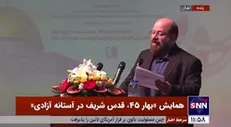 نماینده حماس در ایران: دشمنان می‌خواهند نقشه منطقه را وارونه جلوه دهند/ آینده از آن قهرمانانی است که پیروزی را با خون خود رقم می‌زنند نه امتیازدهی