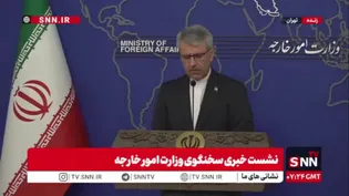 واکنش بقایی به اظهارات ترامپ: درگیری ایران و آمریکا جنگ نیست تجاوز نظامی آشکار است/ با این‌ حرف‌ها نه می‌توان شکست‌ها را پنهان کرد نه می‌توان عمق جنایات را مخفی کرد