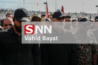 bayat