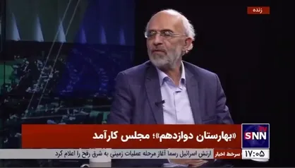 نجابت: مهم&zwnj;ترین ضعف مجلس یازدهم، ناتوانی در تصویب طرح صیانت بود/ باید با سکو&zwnj;های بین&zwnj;المللی وارد مذاکره شویم