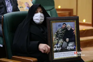 یادواره مرد میدان