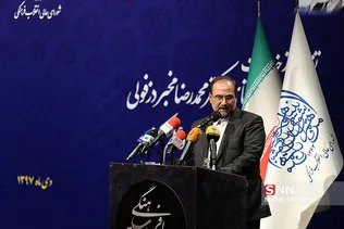 مراسم تکریم و معارفه دبیر شورای عالی انقلاب فرهنگی