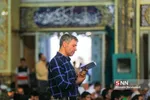 عرفه