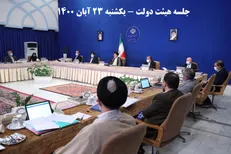 انتخاب آقای بهادری جهرمی به عنوان سخنگو و رئیس شورای اطلاع رسانی دولت