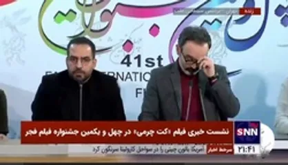 تهیه کننده فیلم &laquo;کت چرمی&raquo;: کاراکتر جواد عزتی در فیلم&zwnj;های &laquo;مرد بازنده و زخم&zwnj;کاری&raquo; با &laquo;کت چرمی&raquo; بسیار متفاوت است