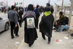 پیاده