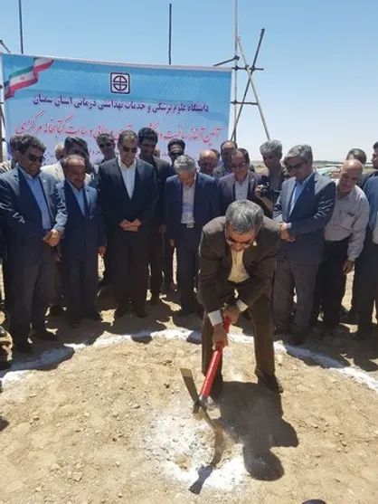 دانشکده مامایی و پرستاری دانشگاه علوم پزشکی سمنان کلنگ&zwnj;زنی شد