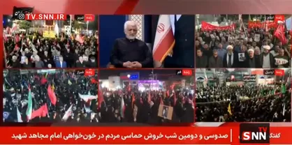 سعید جلیلی: دشمن با استراتژی زدن راس نظام، فروپاشی جمهوری اسلامی را قطعی می&zwnj;دانست/ رهبر شهید در تمام عمر خود در تلاش برای قدرتمند کردن ایران بود + فیلم