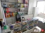 کتابخانه