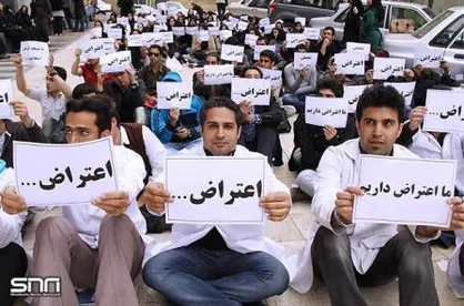 پذیرش دانشجویان تحمیلی باعث نزول جایگاه دانشگاه شهید بهشتی خواهد شد/ بار مالی سنگین خرید تجهیزات آموزشی از سوی دانشجو