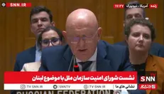 نماینده روسیه: جاه‌طلبی های اسرائیل توقف ناپذیر است / ما بشدت اقدامات خصمانه اسرائیل را محکوم میکنیم + فیلم