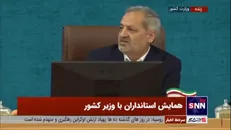 کاظمی: تمام هم و غم من این است که بازگشایی آرام، ایمن و کم دغدغه داشته باشیم