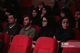 سلامت