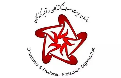 درج برند خارجی روی محصول ایرانی انتخاب چه توجیهی دارد؟